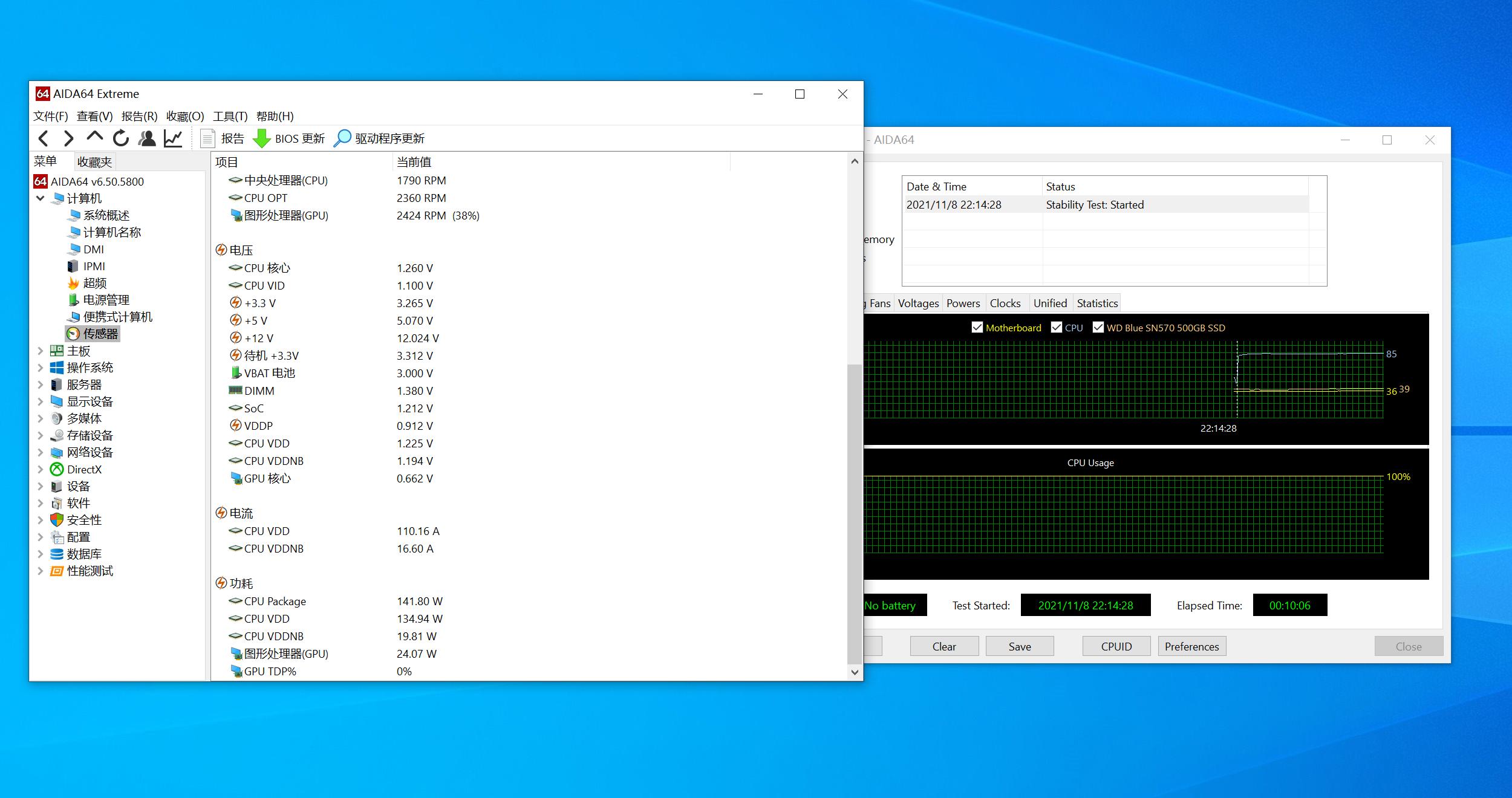 又到好价装机时,A还是I?显卡危机也难不倒的双十一装机
