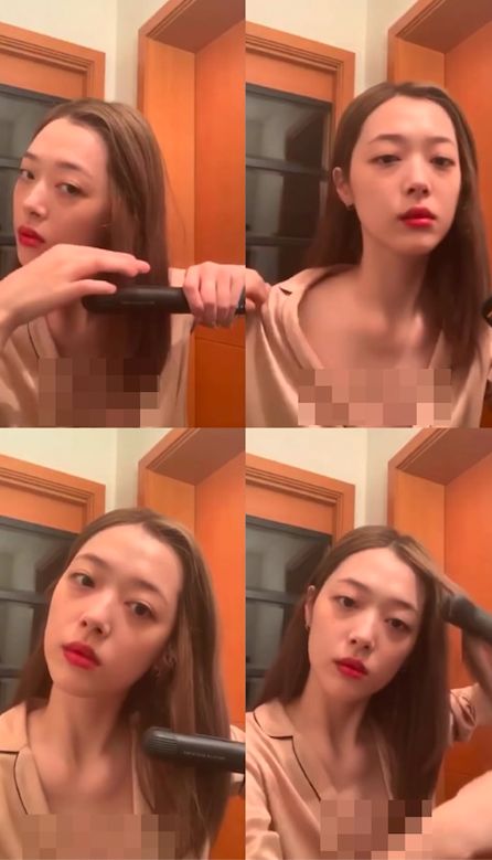 金希澈雪莉事件完整版,朴彩英金希澈完整视频