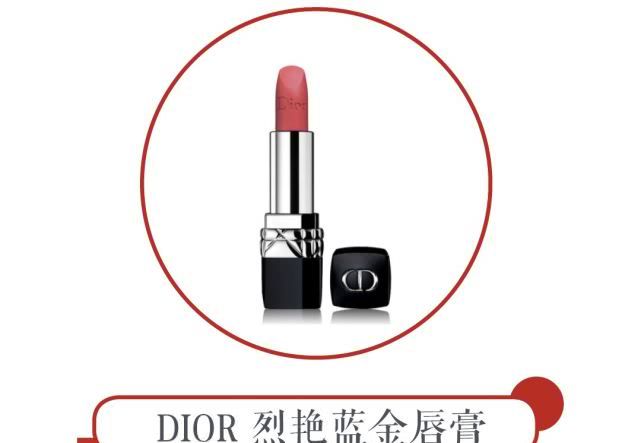 买口红被专柜推荐色号忽悠了,买支口红几百块还说色号不对