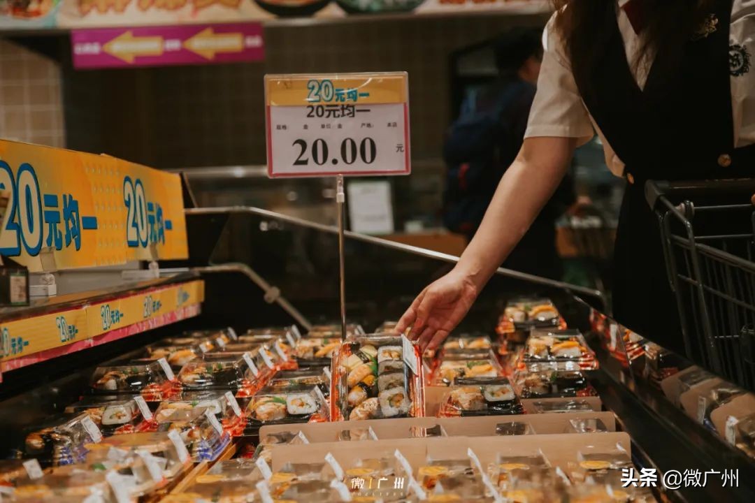 永旺10元均一每年活动时间,永旺99元