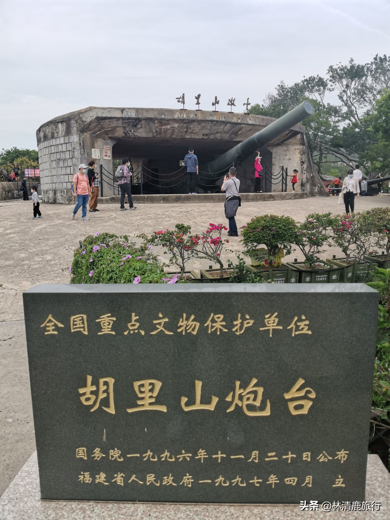 130毫米海岸炮,155毫米海岸炮