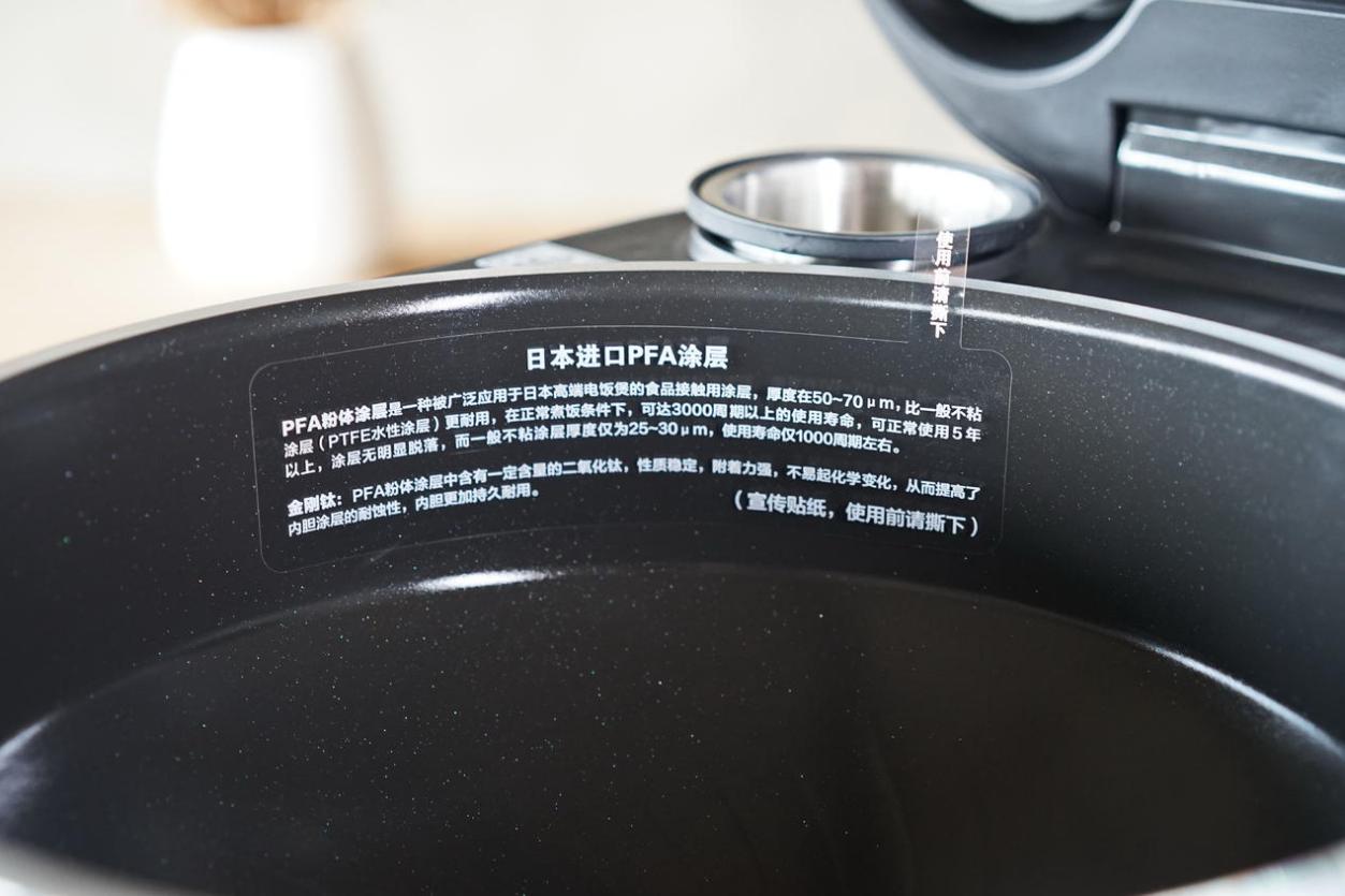 只为吃上一口热乎的饭,苏泊尔本釜电饭煲使用方法讲解