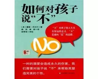 3-6岁孩子情绪教育方法,2-6岁儿童情绪培养