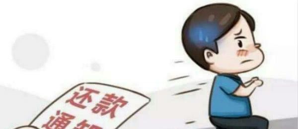 网贷逾期被起诉还是还不上怎么办,网贷逾期不还才会被起诉么