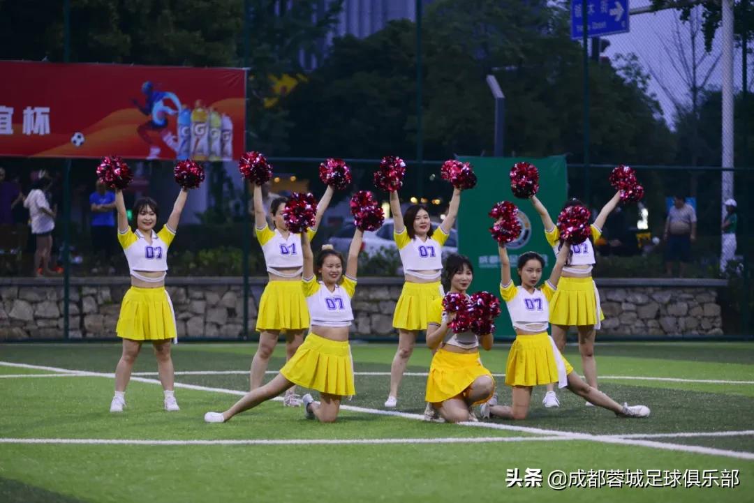 蓉城杯2024,蓉城夺冠