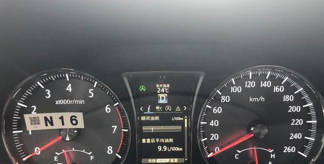 丰田皇冠省油吗,新款丰田皇冠油耗高