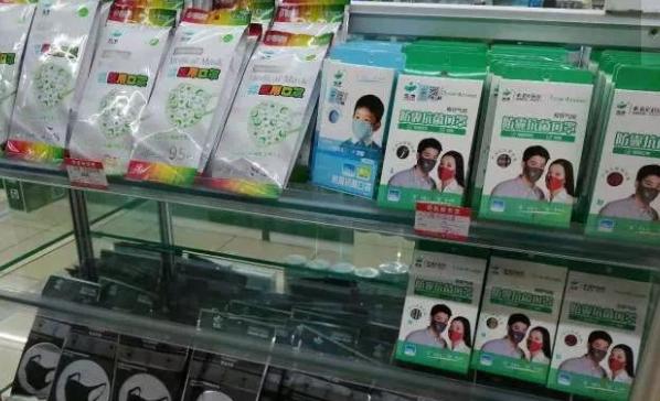 为啥药店买的口罩网上搜不到商家,为什么在药店买不到最有效的口罩