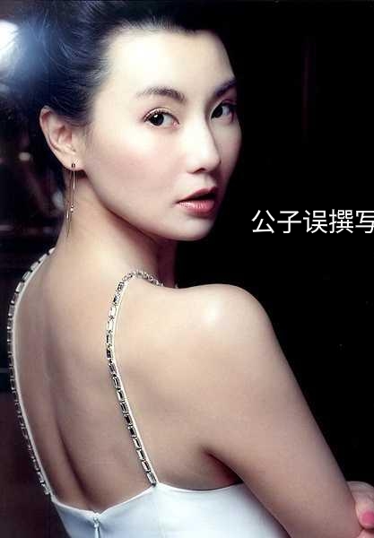 梁朝伟情史完整版,刘嘉玲梁朝伟张曼玉情史