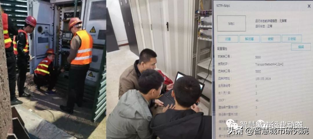 5g各省普及时间表,各省已规划5g建设