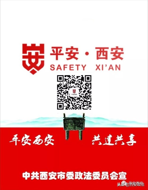 微商代购合法吗,国家开始对电商出手了吗