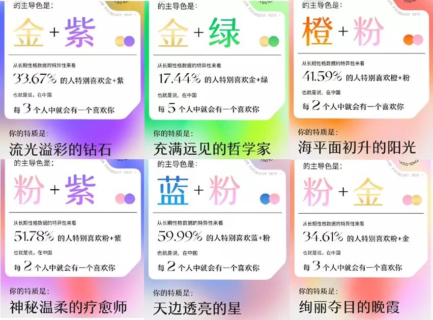 网易云村民证一共有几种介绍,网易云村民证可以重办吗