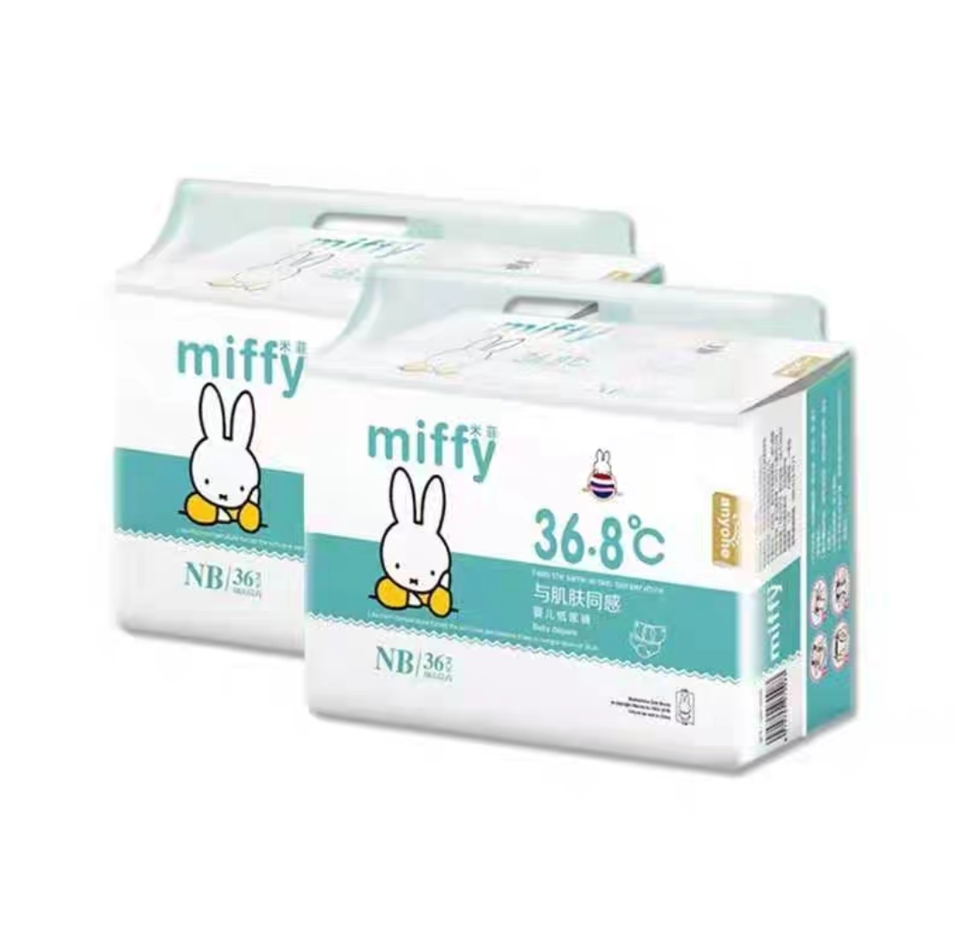 宝宝的纸尿裤怎么选择,给宝宝换纸尿裤正确方法