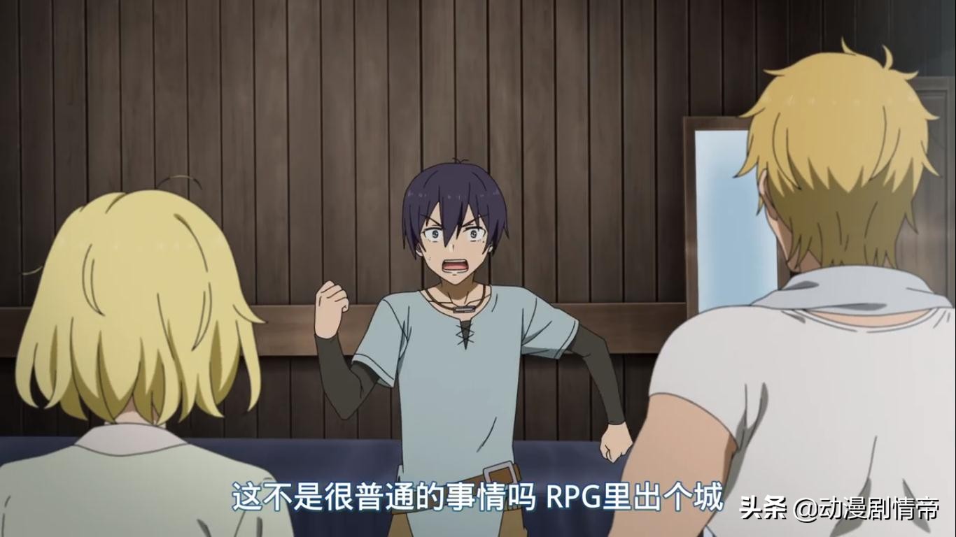 如果究极进化会成为现实12集,如果究极进化