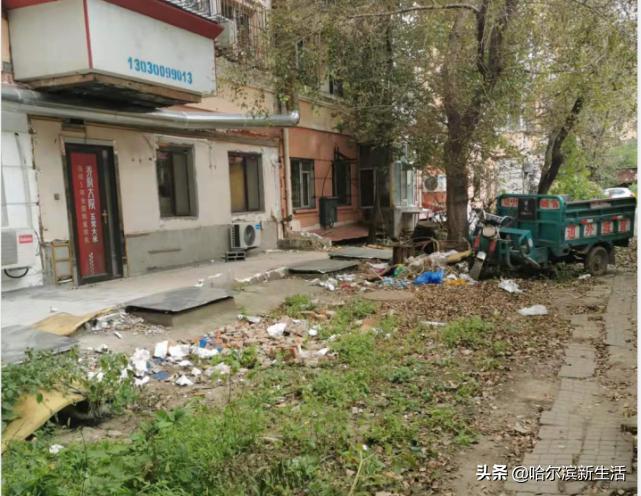 哈尔滨曾经的高端小区,哈尔滨曾经的示范小区