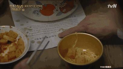 周末美食缓解工作压力,上班压力大的食物有哪些