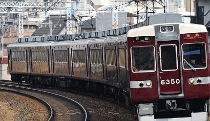 大阪到京都jr和阪急哪个便宜,日本大阪京都名古屋交通攻略