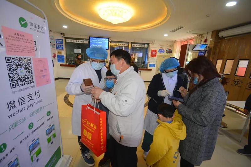 邯郸第三医院就诊要求,邯郸市第三医院预约挂号