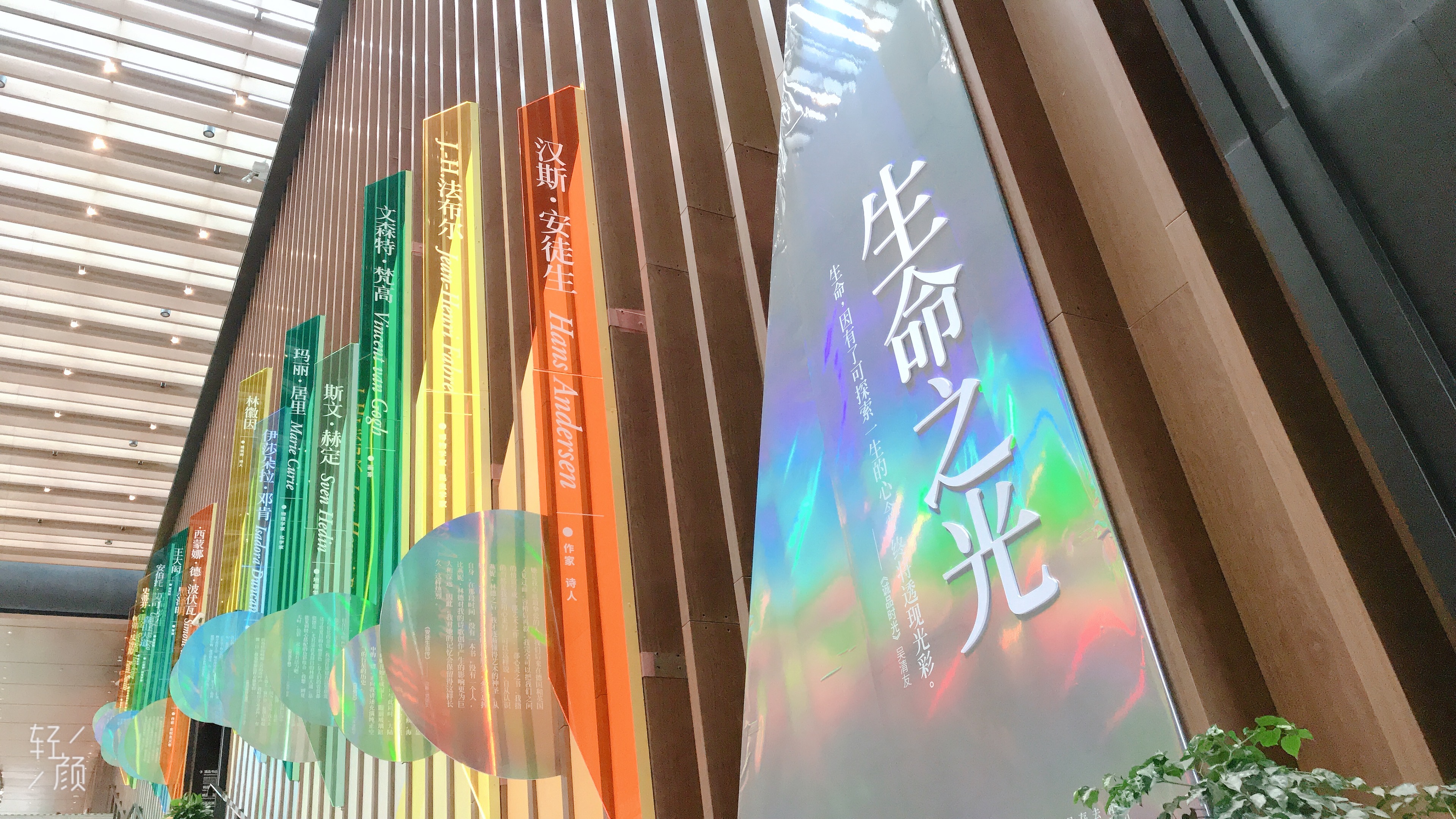 上海是个怎样的城市用日语怎么说,上海是个怎样的城市视频