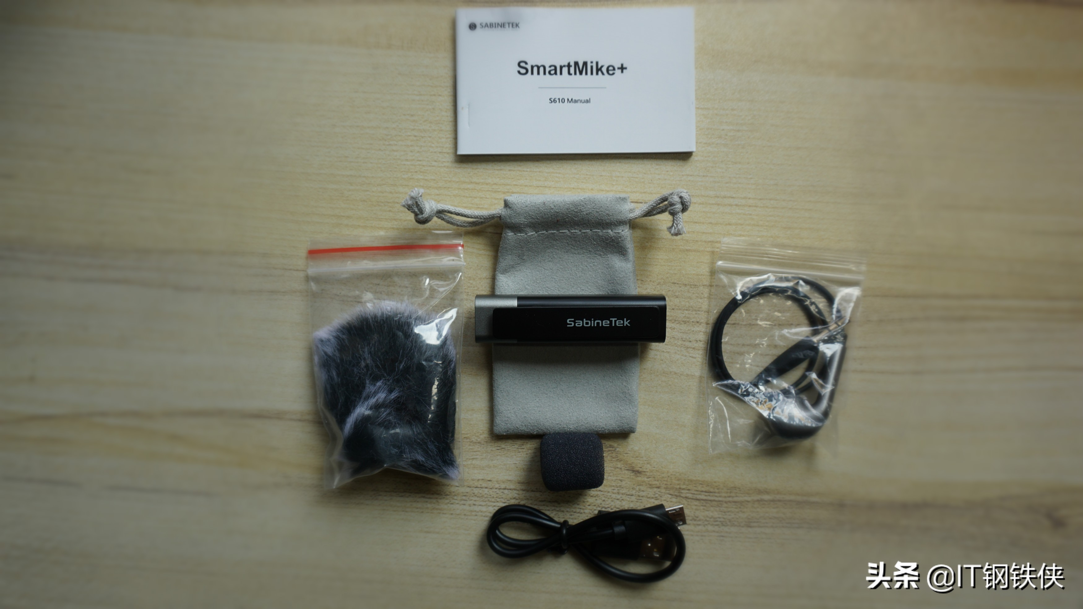 vlog短视频剪辑软件哪个好,vlog短视频需要的设备