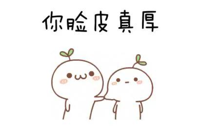 我终于知道360为什么难卸载了,因为周鸿伟是大佬编程榜排前三名