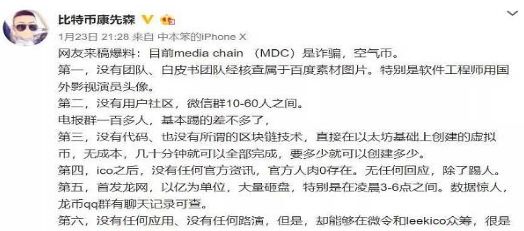 币圈归零币,现在币圈哪几种币有潜质