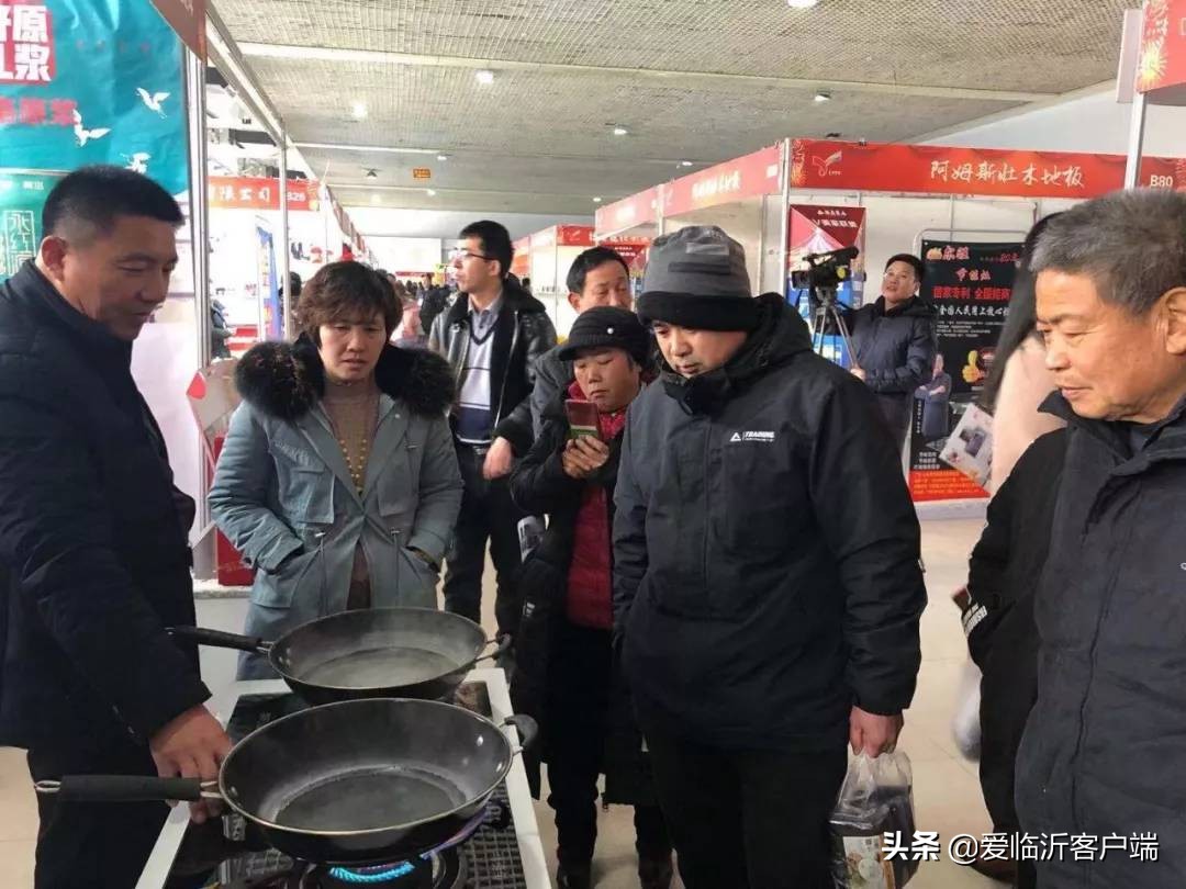 临沂年货大集时间表,临沂最新年货大集时间表