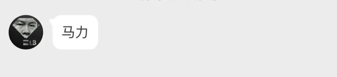 刘斌素描技法用的绘画材料,刘斌素描用的什么笔