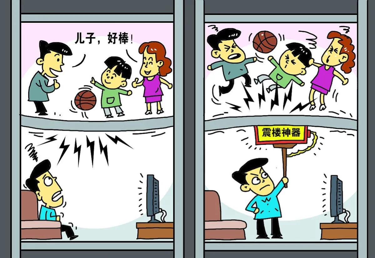 遇到楼下邻居放噪音怎么办,国外怎么解决楼上噪音的