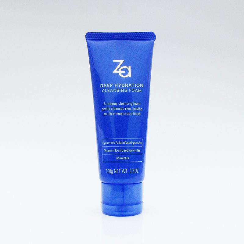 全球公认十大最好护肤品品牌,最好用的10大护肤品品牌排行榜