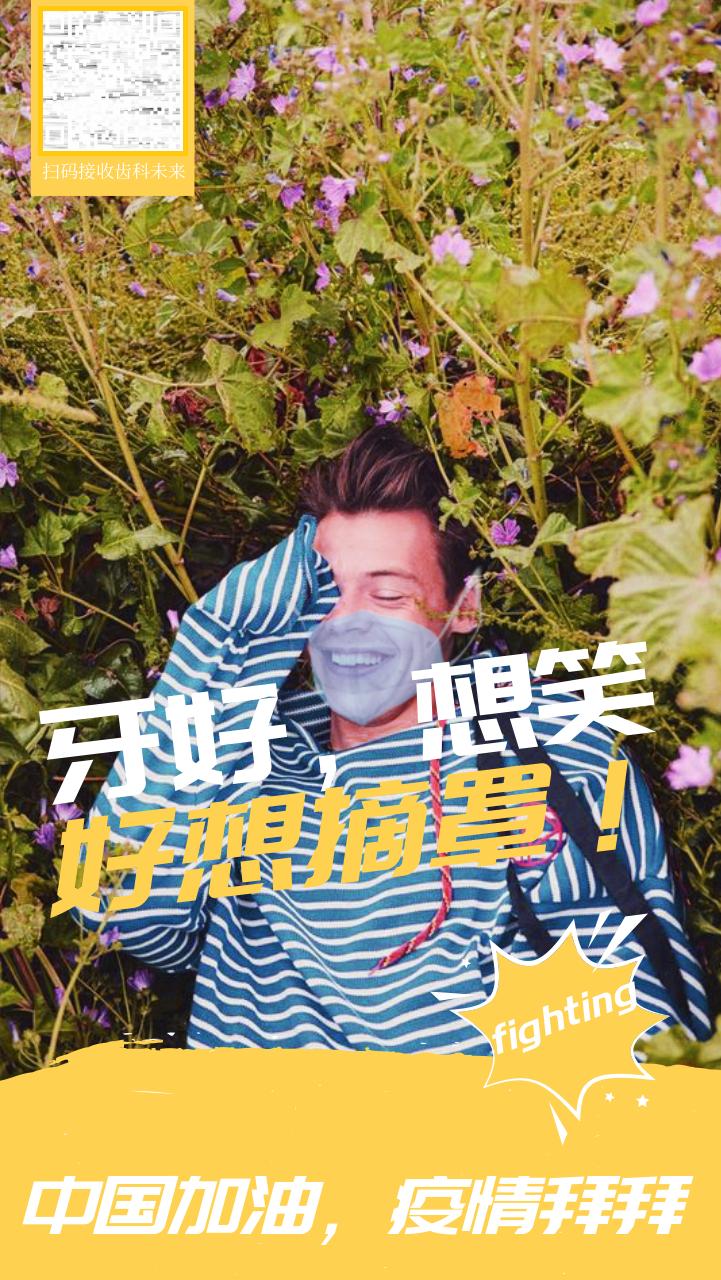 齿科行业发展,齿科行业痛点