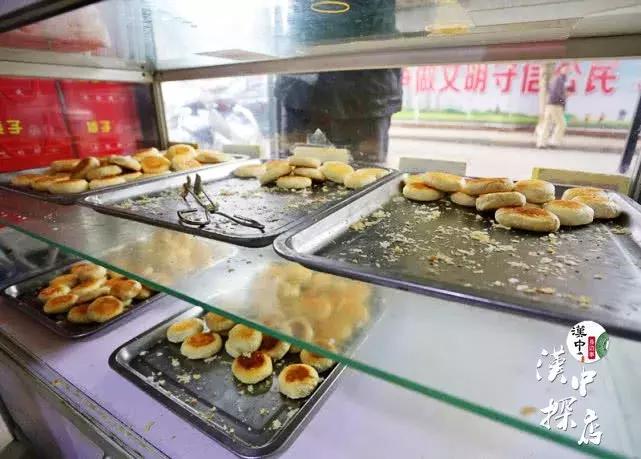 汉中80后退伍军人转行卖馅饼，顾客从早排到晚