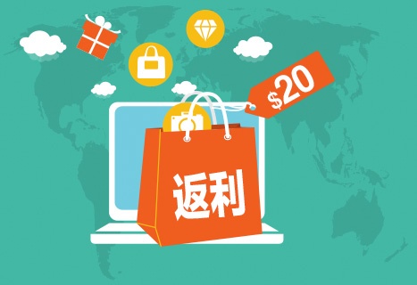 手把手教你海淘购物,海淘购物攻略小白教程