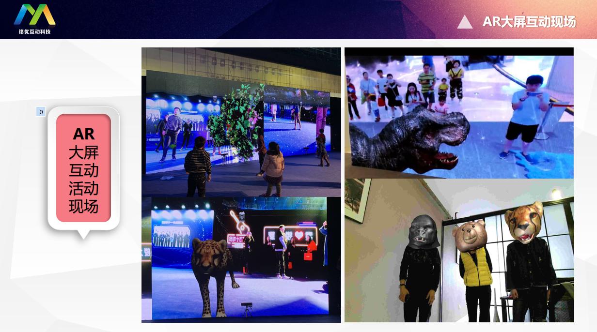 活动策划项目报价,活动策划营销方案