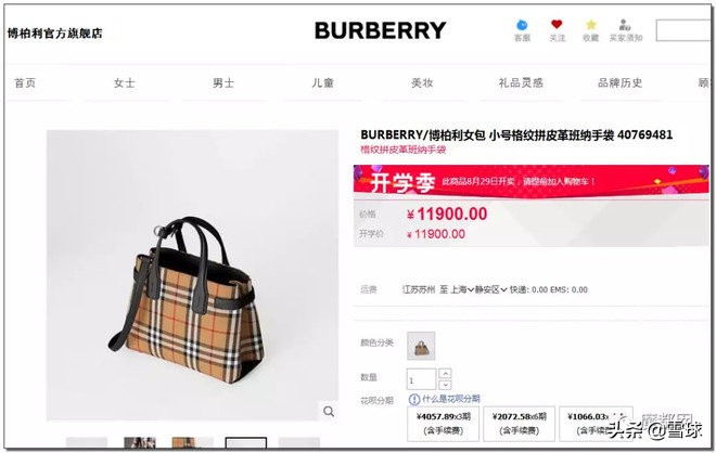 costco上海火爆视频,costco为什么这么火