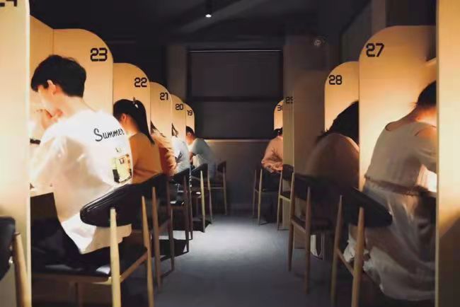 付费自习室行业的竞争分析,付费自习室未来行业分析