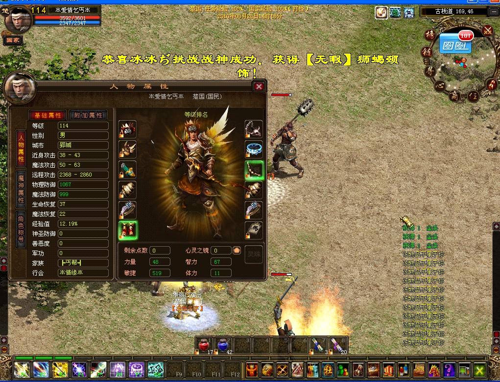 回忆一下当年在网吧通宵的日子,80年代网吧都有什么游戏