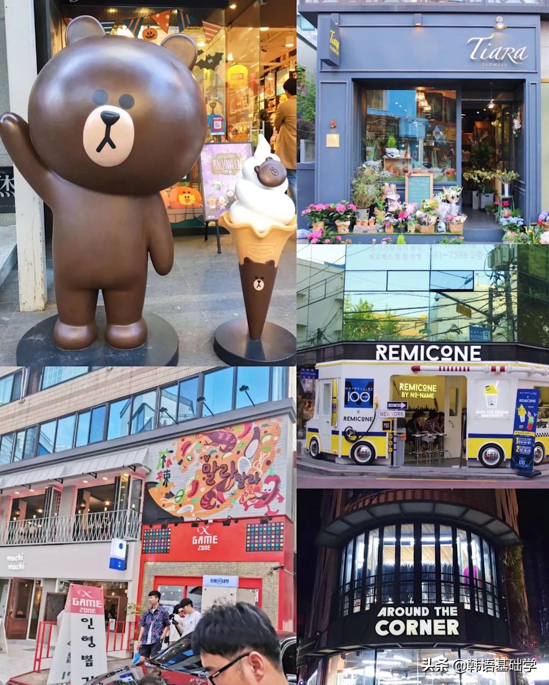 韩国济州岛避雷攻略,韩国旅游注意事项及食物