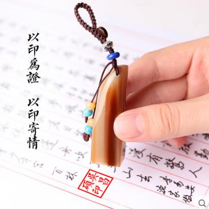 传国玉玺印章上的字有流传下来吗,传国玉玺印章真实图哪里发现