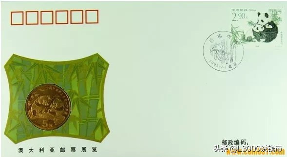 【邮币封学习】你想要的邮币封都在这儿了！