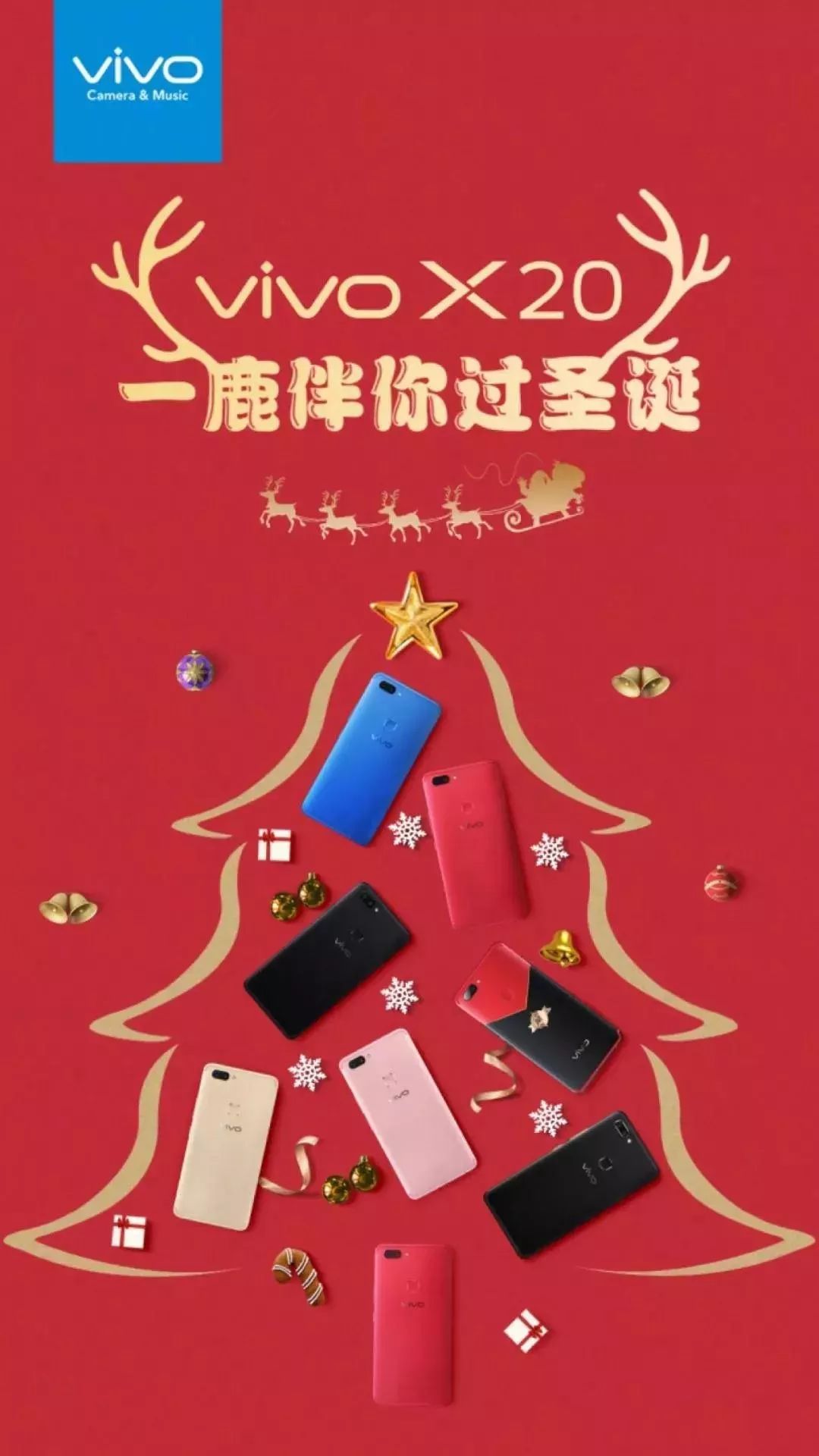 圣诞节借势营销方法,圣诞节品牌营销策略