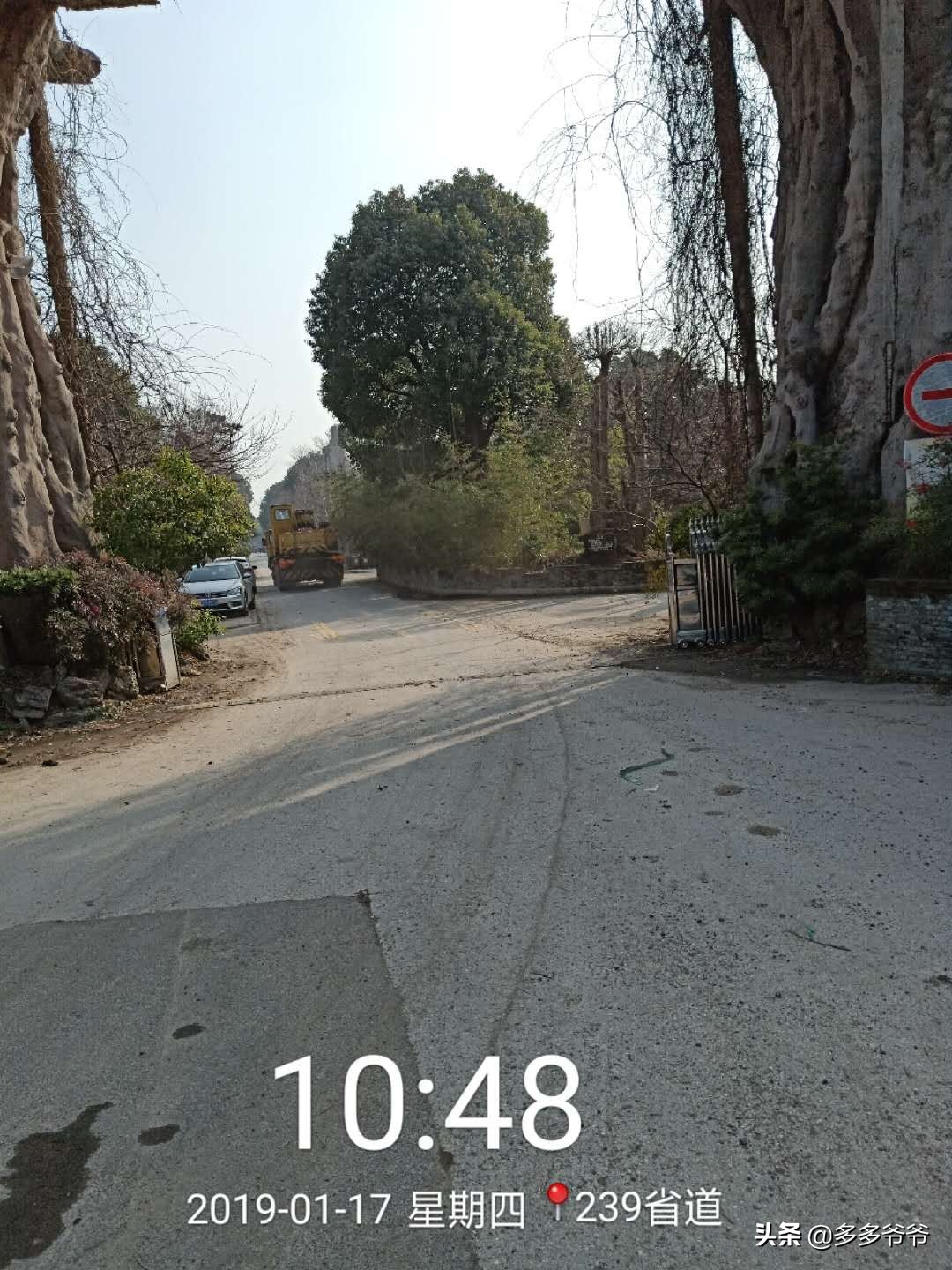 江苏省常州市武进区嘉泽镇夏溪,江苏省常州市武进区夏溪小学