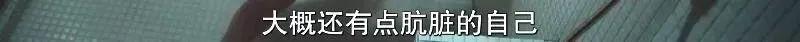 网飞最新剧一口气看完,网飞新剧一次性放出