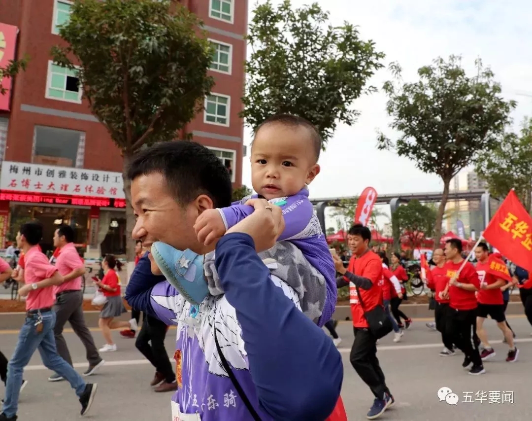 梅州半程马拉松,梅州五华自行车赛