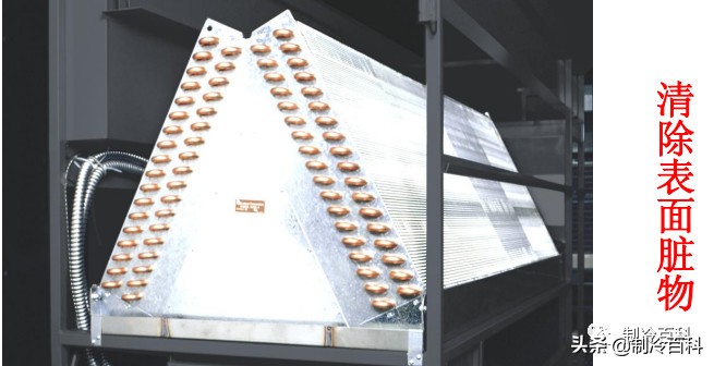 小型机房空调常用知识,机房专用精密空调的日常维护方法