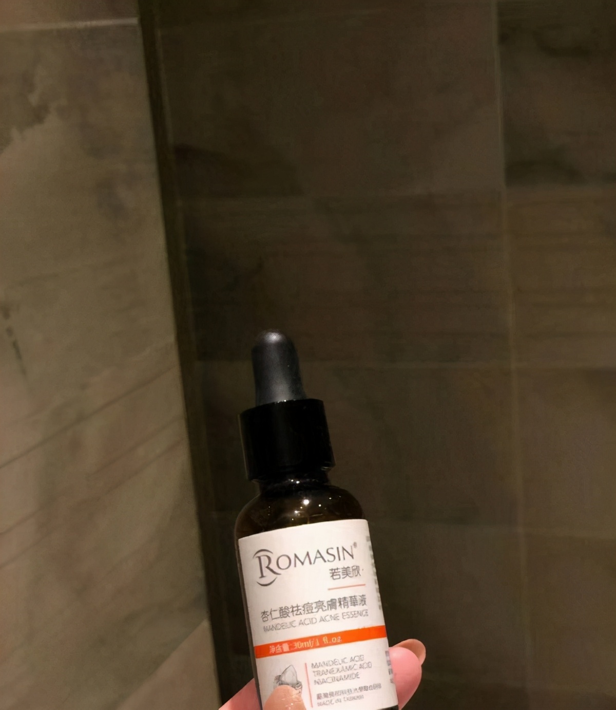 刷酸大总结新手如何刷酸不烂脸,刷酸怎样才能不烂脸