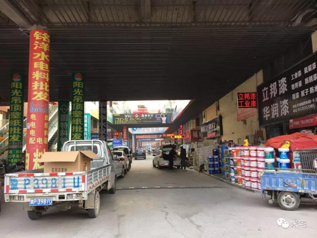 批发市场里的商铺值得买吗,四线小城市商铺值不值得购买