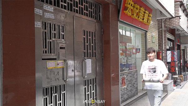 藏在水库的“阿姨街”,人均20块胖成猪