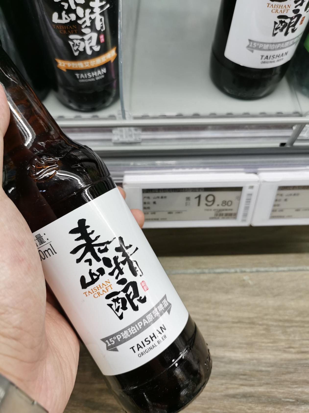 附近啤酒哪个便宜,附近的啤酒有多贵