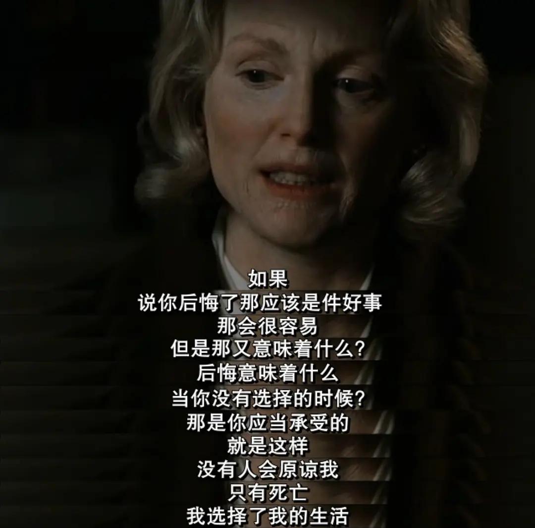 每时每刻演唱,时时刻刻三位影后