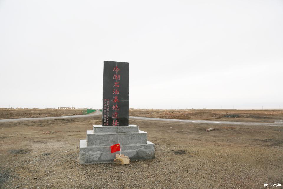 帕杰罗劲畅进藏自驾视频,帕杰罗劲畅西藏新疆自驾游